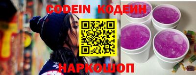 mdma Бийск