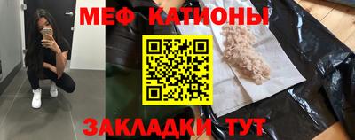 МДПВ Аргун