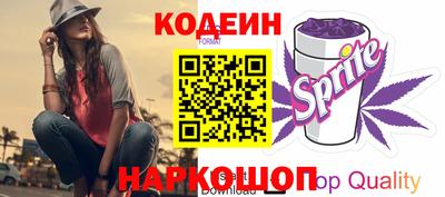 каннабис Апрелевка
