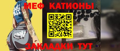 МДПВ Аргун