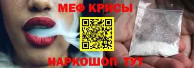 каннабис Апрелевка