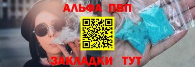МДПВ Аргун