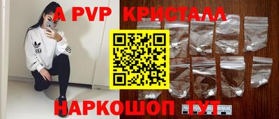 МДПВ Аргун