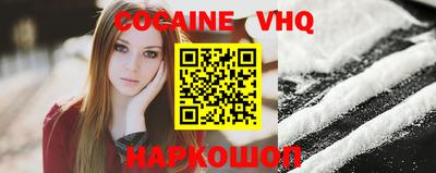 каннабис Апрелевка