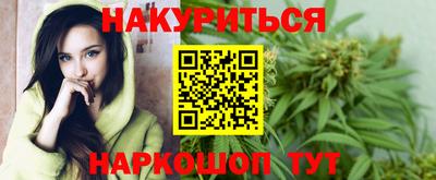 альфа пвп Апшеронск