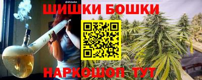альфа пвп Апшеронск