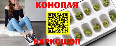 альфа пвп Апшеронск