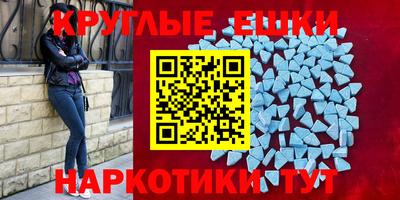 каннабис Апрелевка