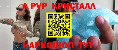 МДПВ Аргун