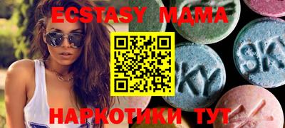 МДПВ Аргун
