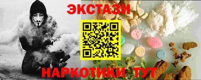 МДПВ Аргун