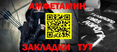 МДПВ Аргун