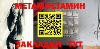 МДПВ Аргун