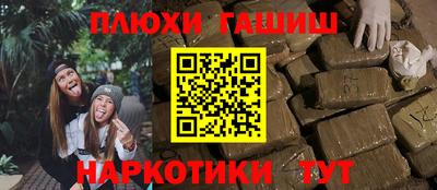 МДПВ Аргун
