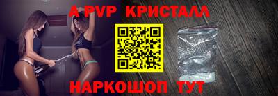 МДПВ Аргун