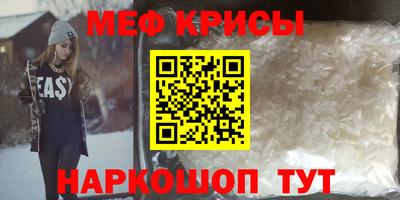 МДПВ Аргун