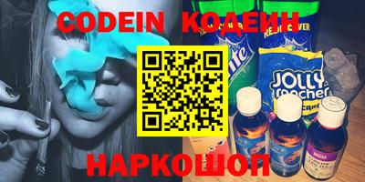 каннабис Апрелевка