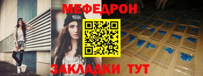 a pvp Беслан