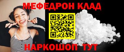 каннабис Апрелевка