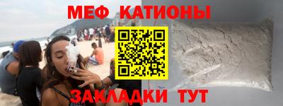 каннабис Апрелевка