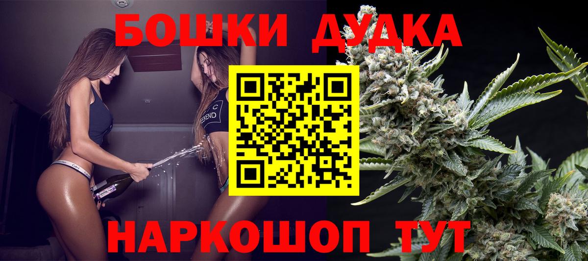 Кокаин Волжск